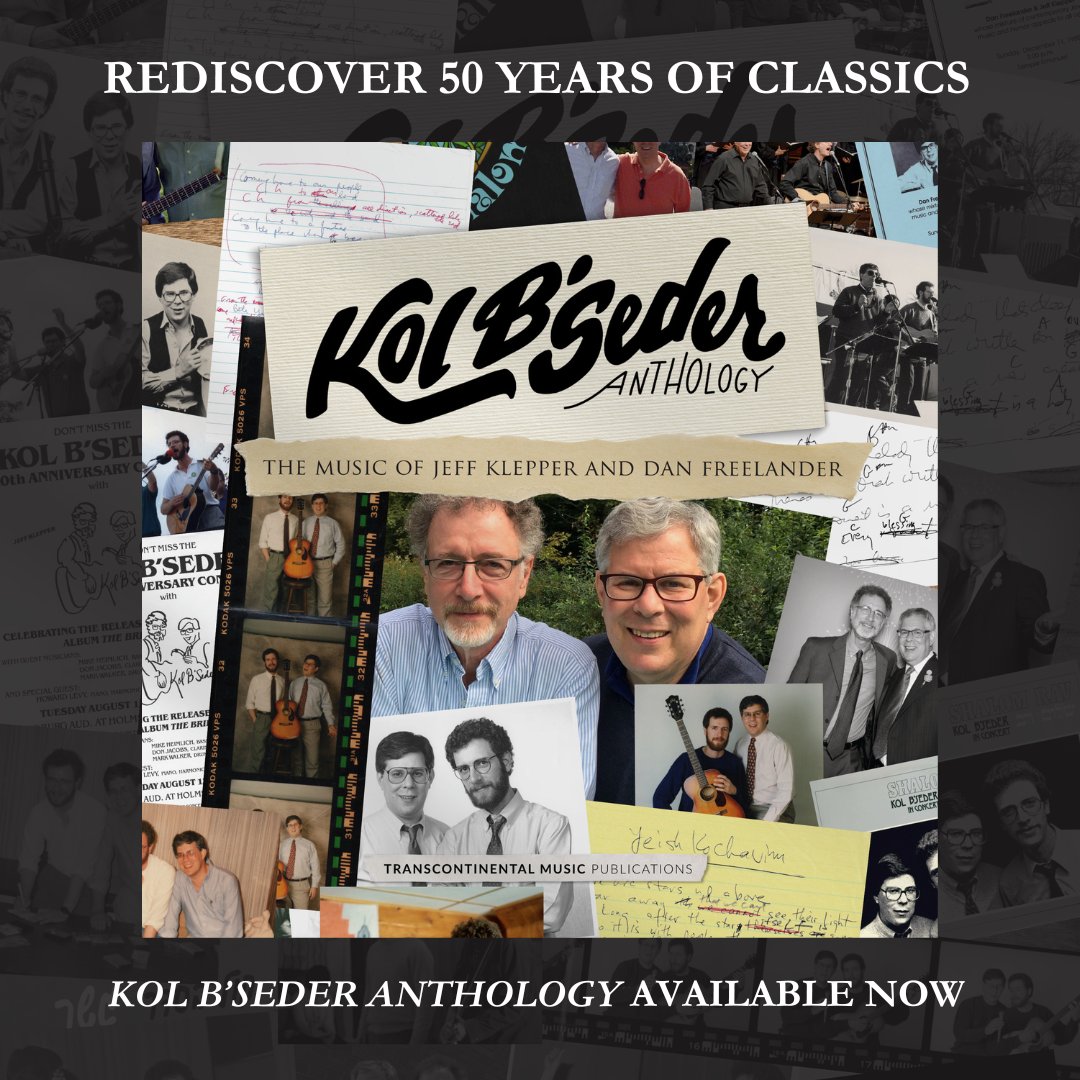 tmp_jlicense's tweet image. KOL B&apos;SEDER ANTHOLOGY celebrates the music of Cantor Jeff Klepper and Rabbi Dan Freelander, the duo whose music has influenced generations of Jews who have sung their songs worldwide. KOL B&apos;SEDER ANTHOLOGY, available now: tinyurl.com/kolbsederantho…