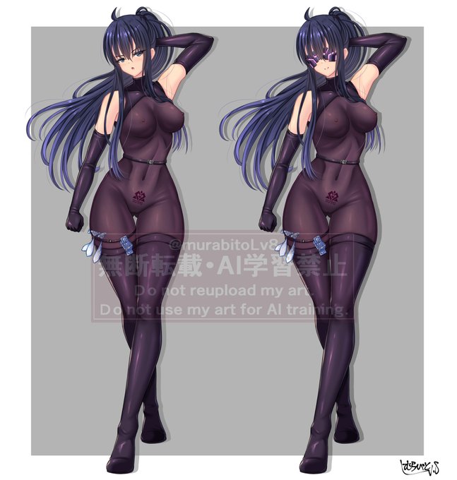 自分が考える理想のふたなり娘を描きましたっ!クールビューティーだが、常に射精の事で頭いっぱいの悪の女戦闘員JKg-096ちゃん!バレンタインのおまけ付き 