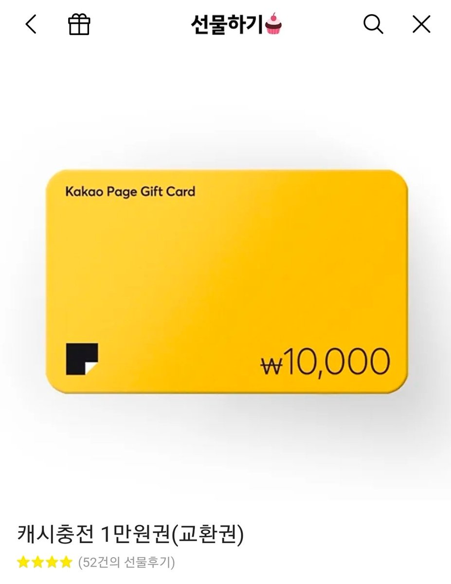 nontroppo442's tweet image. 💌 편지가 도착했습니다!
열어보시겠어요? ₍ᵔ. ̫.ᵔ₎

♡⠀♡⠀ ᕬ⠀ᕬ⠀ ♡⠀ ♡
+⠀♡  （⌯'-'⌯)⠀♡⠀+
┏━♡━ U U━♡━┓
♡⠀⠀ ⠀ ⠀ ⠀     ⠀♡
⠀⠀      괴담출근
           1억뷰 돌파
     기념 #RT 이벤트
♡⠀ ⠀ ⠀♡               ♡
┗━♡━━━━♡━┛

💛 전체 1명 :…