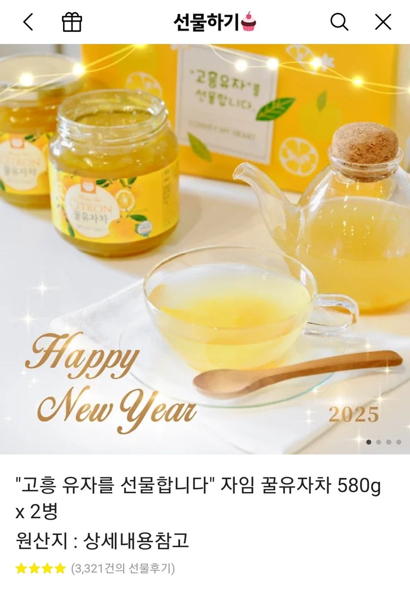 nontroppo442's tweet image. 💌 편지가 도착했습니다!
열어보시겠어요? ₍ᵔ. ̫.ᵔ₎

♡⠀♡⠀ ᕬ⠀ᕬ⠀ ♡⠀ ♡
+⠀♡  （⌯'-'⌯)⠀♡⠀+
┏━♡━ U U━♡━┓
♡⠀⠀ ⠀ ⠀ ⠀     ⠀♡
⠀⠀      괴담출근
           1억뷰 돌파
     기념 #RT 이벤트
♡⠀ ⠀ ⠀♡               ♡
┗━♡━━━━♡━┛

💛 전체 1명 :…