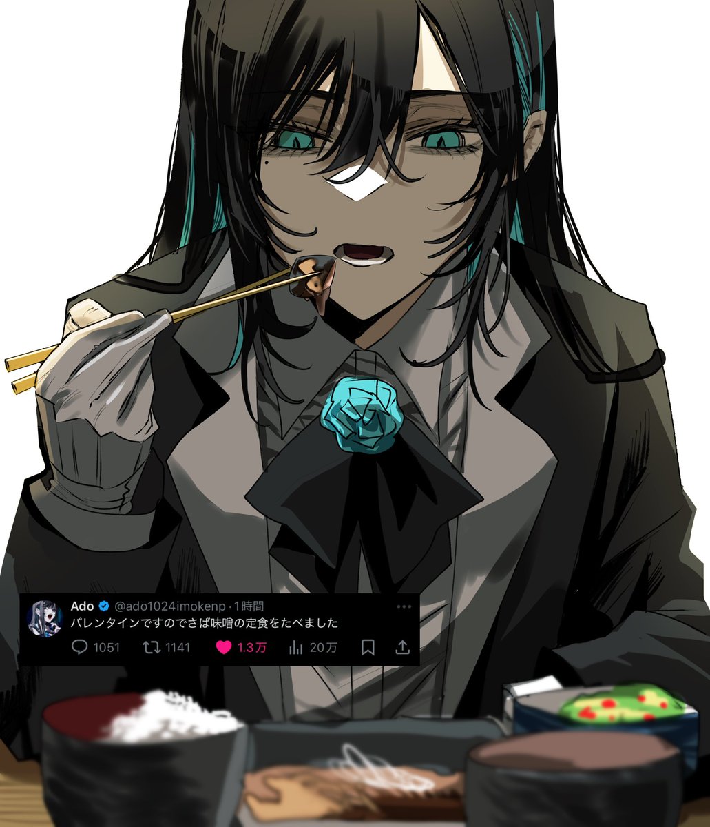 「さば味噌の定食」#illustration #イラスト #Adoart