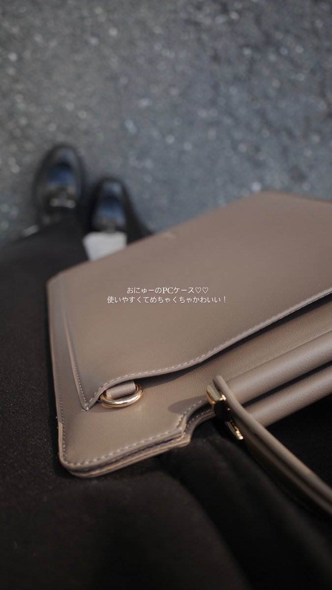 polaura PCバック モカ polaura PCバック モカ 2wayスリムPCバッグ – poláura OFFICIAL ONLINE