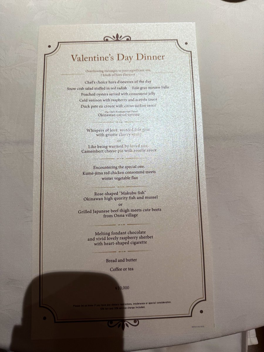 DAUGHTER ZION/DAUGHTER JERUSALEM tweet media