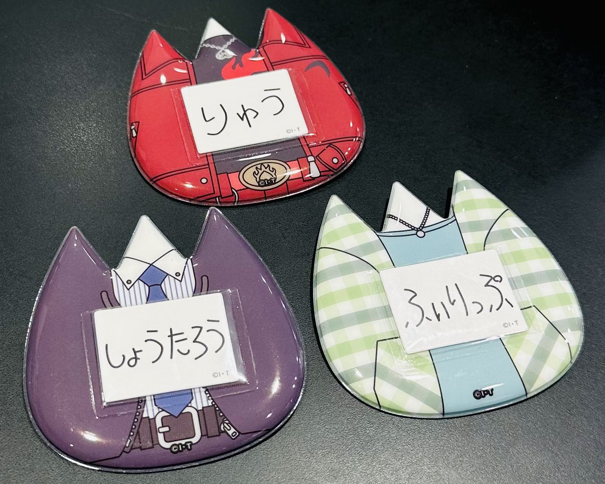 仮面ライダーストア東京店 新商品情報】 明日2/15(土)から、ストア限定