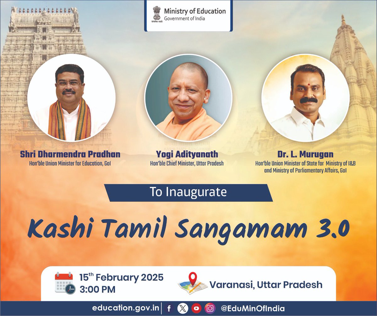 Hon’ble Union Minister for Education, Shri <a href="/dpradhanbjp/">Dharmendra Pradhan</a>; Hon’ble Chief Minister of Uttar Pradesh, <a href="/myogiadityanath/">Yogi Adityanath</a>; and Hon’ble Union Minister of State for the Ministry of I&amp;B and the Ministry of Parliamentary Affairs, @Murugan_MoS, will inaugurate the 3rd edition of the Kashi