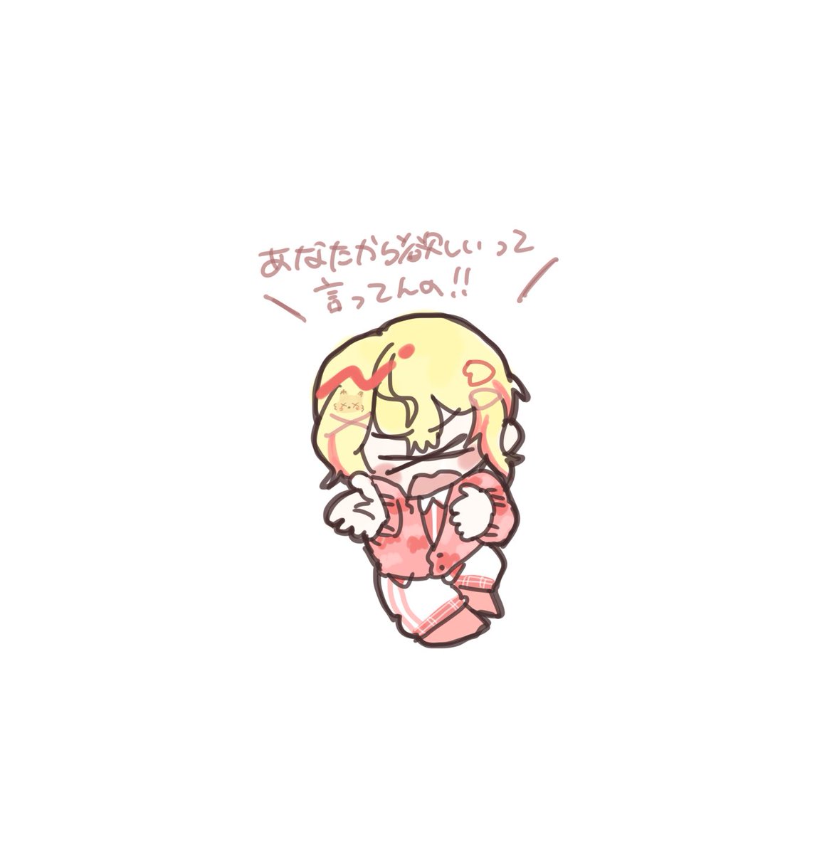 fj8_nq's tweet photo. #センラの絵ぇやん 

🫶🏻 https://t.co/GEtEl6zGP3