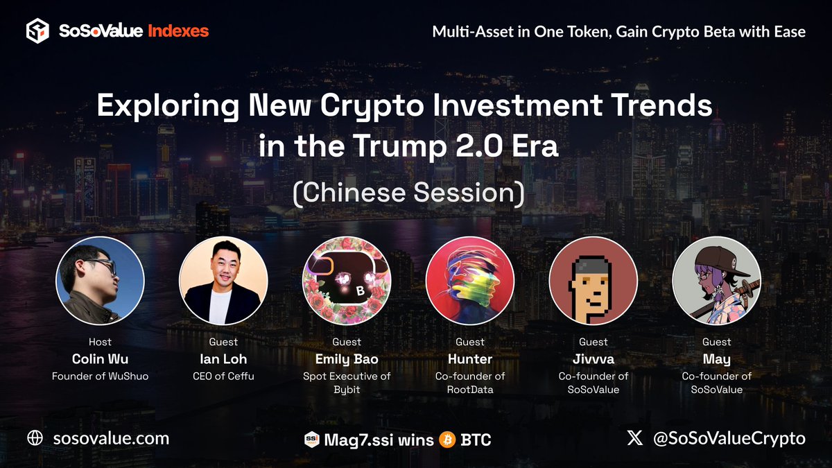 SoSoValue (@sosovaluecrypto) on Twitter photo SoSoValue VIP Cocktail Hour @Consensus_HK 🌟
We're heading to Hong Kong to host an exclusive side event with our co-hosts <a href="/CeffuGlobal/">Ceffu</a>, <a href="/RootDataCrypto/">RootData | We're Hiring</a>, <a href="/iSafePal/">SafePal - Crypto Wallet</a>, and <a href="/WuBlockchain/">Wu Blockchain</a>!
📅 Feb 17, 2025
🕔 5:00 PM – 9:00 PM (HKT)
We will be meeting with our institutional partners, SoSoValue VIP Cocktail Hour @Consensus_HK 🌟
We're heading to Hong Kong to host an exclusive side event with our co-hosts <a href="/CeffuGlobal/">Ceffu</a>, <a href="/RootDataCrypto/">RootData | We're Hiring</a>, <a href="/iSafePal/">SafePal - Crypto Wallet</a>, and <a href="/WuBlockchain/">Wu Blockchain</a>!
📅 Feb 17, 2025
🕔 5:00 PM – 9:00 PM (HKT)
We will be meeting with our institutional partners,