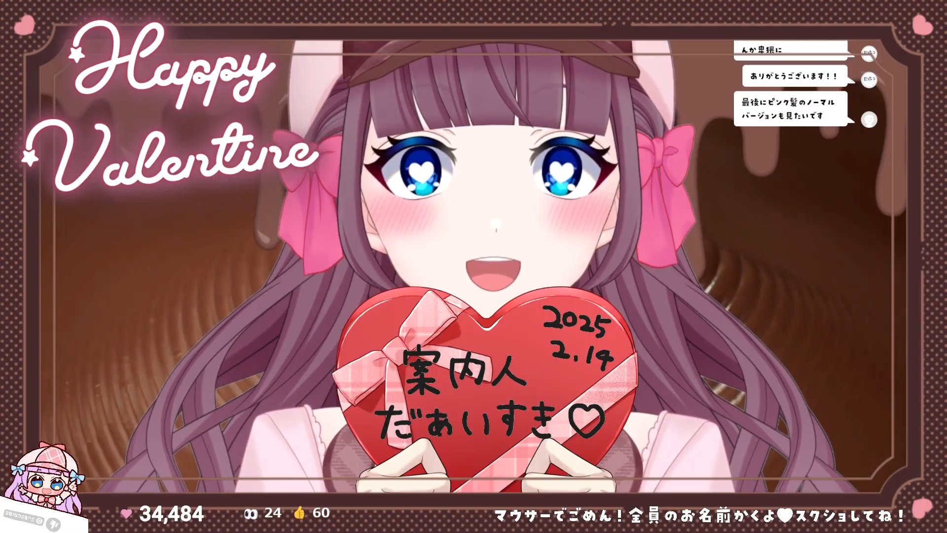 音沙汰あんな?️?VTuber on X: 