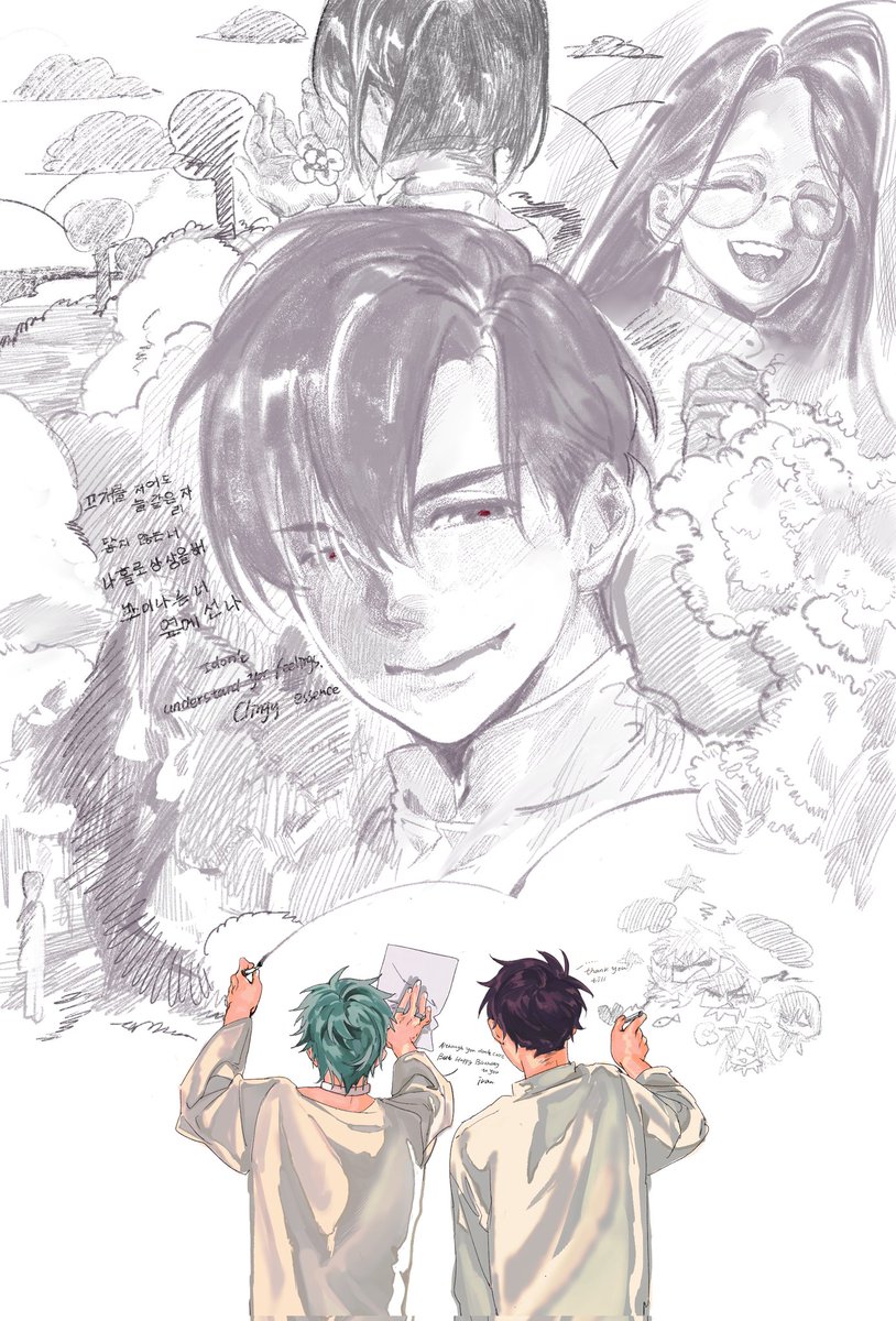 #alienstage #에이스테  #ALNST ＃Ivan
＃Ivantill 
🖤happy IvanDay