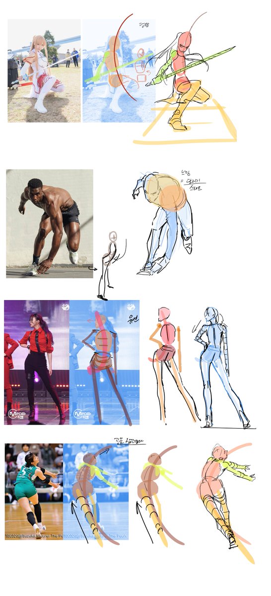 확대해서 그리지 말고
멀리서 작게 봐도 멋진 실루엣을 표현하려고 노력하기!

拡大して描かないこと
遠くから見ても素敵なシルエットを表現しようとすることが大事です👍