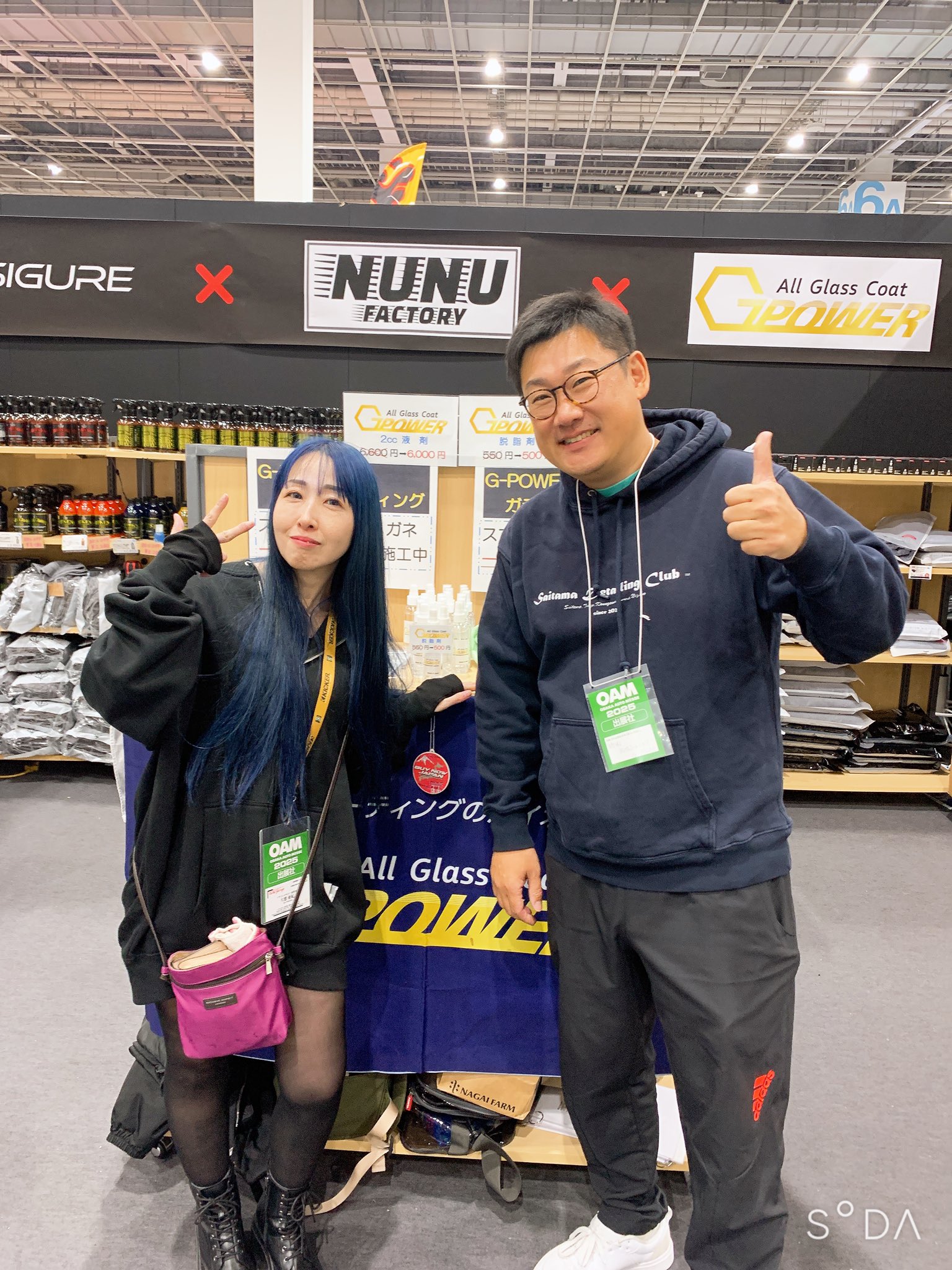 CMS Garage MKTG担当 AKI (@apipi0505) / X