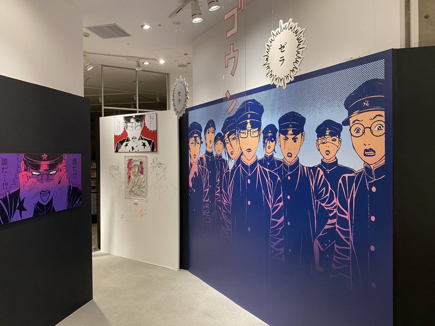 古屋兎丸 on X: 古屋兎丸 on X: