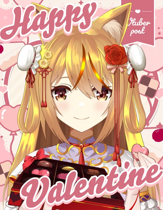 ꒰ა  Happy Valentine's Day ໒꒱【メン限】バレンタイン・シチュボ投稿しました・・・消すかもしれませんので、ご視聴はお早めに・・・ 