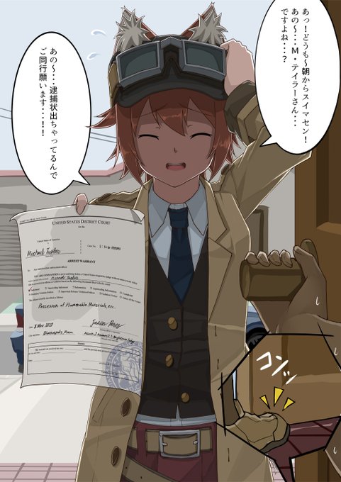 要らないプレゼント。 