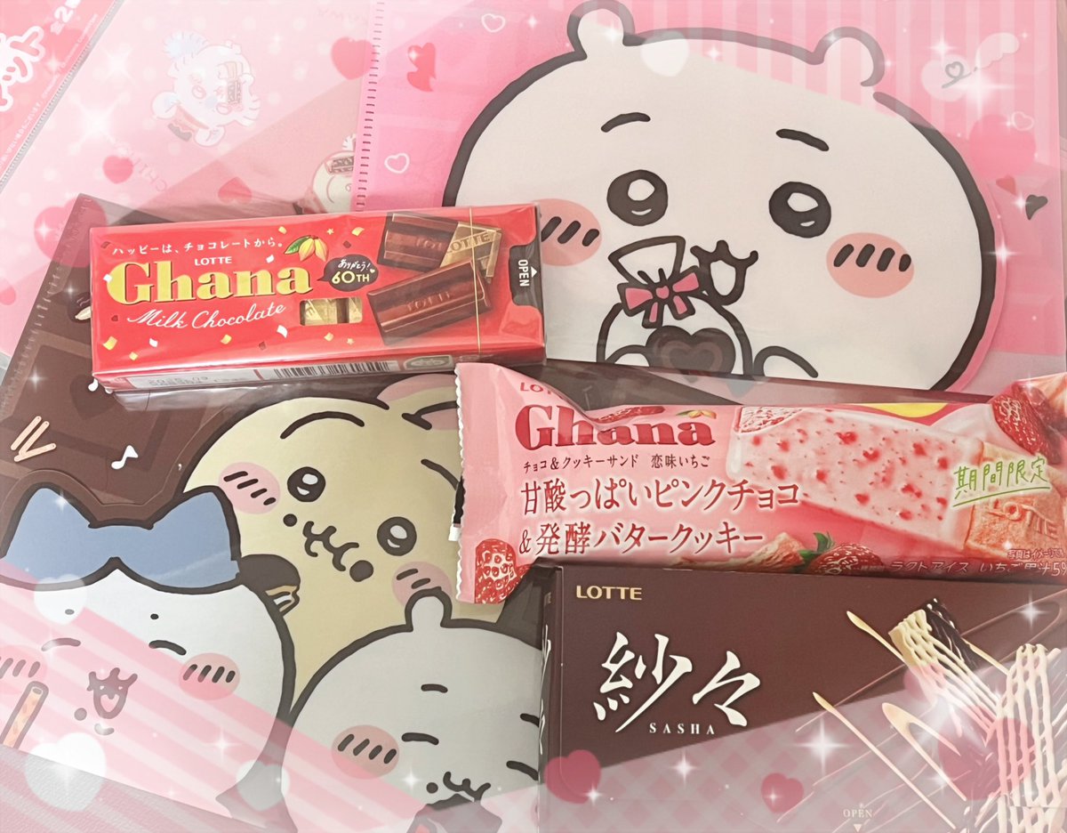 .𝙃𝘼𝙋𝙋𝙔 𝙑𝘼𝙇𝙀𝙉𝙏𝙄𝙉𝙀’𝙎 𝘿𝘼𝙔.🥳

🍫少しずつ消費していってます😂
マルチケースをフレームに入れるか考え中🤔