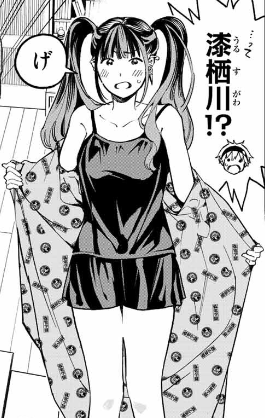 ✨Happy Birthday✨
本日2月19日は
漆栖川希詠の誕生日です❣❣
おめでとう、キヨミン😊
粘着系地雷女子・漆栖川の活躍を
今後もお楽しみに😎😎
#デッドアカウント
#デドアカ
#漆栖川希詠