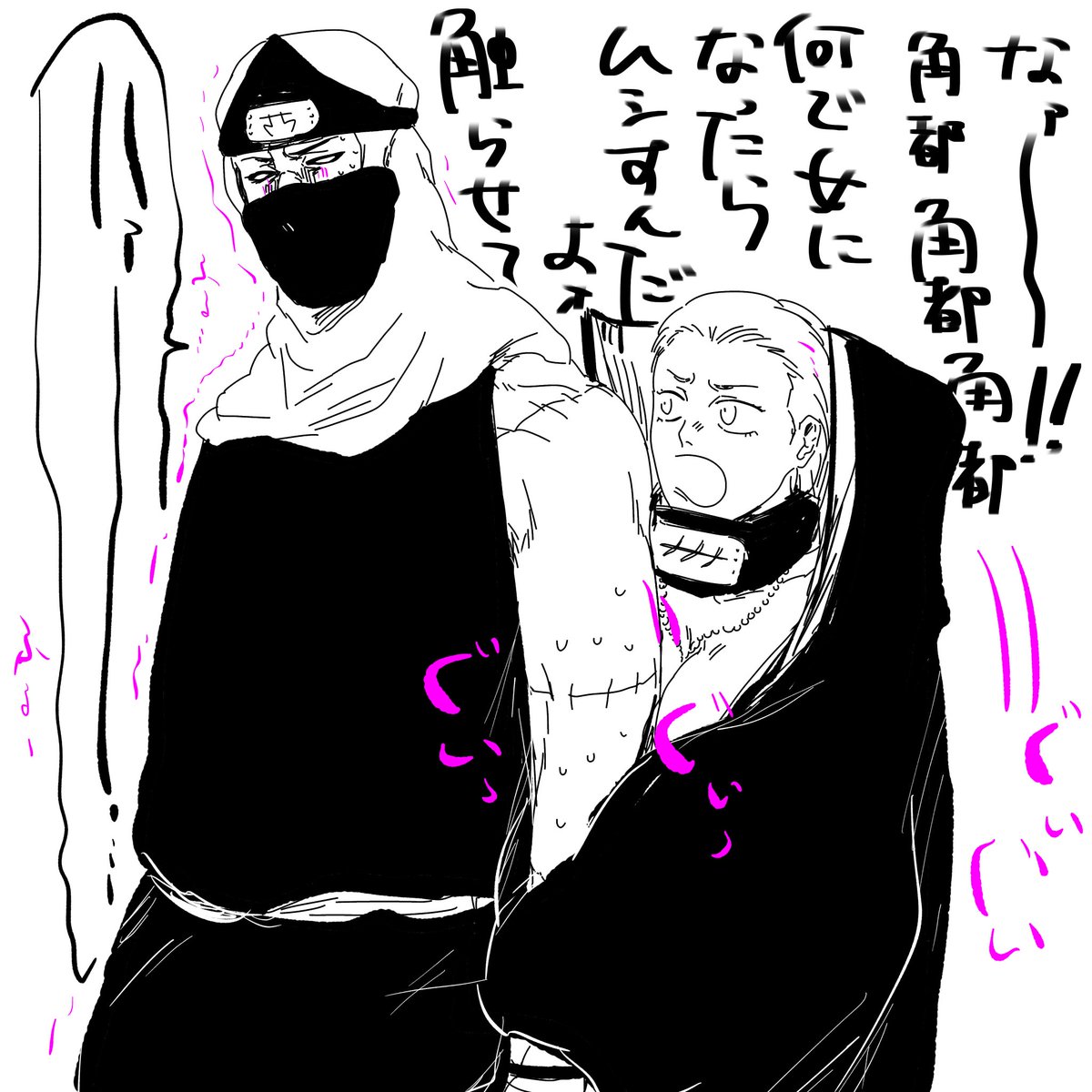 佐々木 tweet media