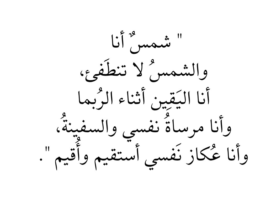 qaqe1111's tweet photo. https://t.co/eKFQywhWkZ