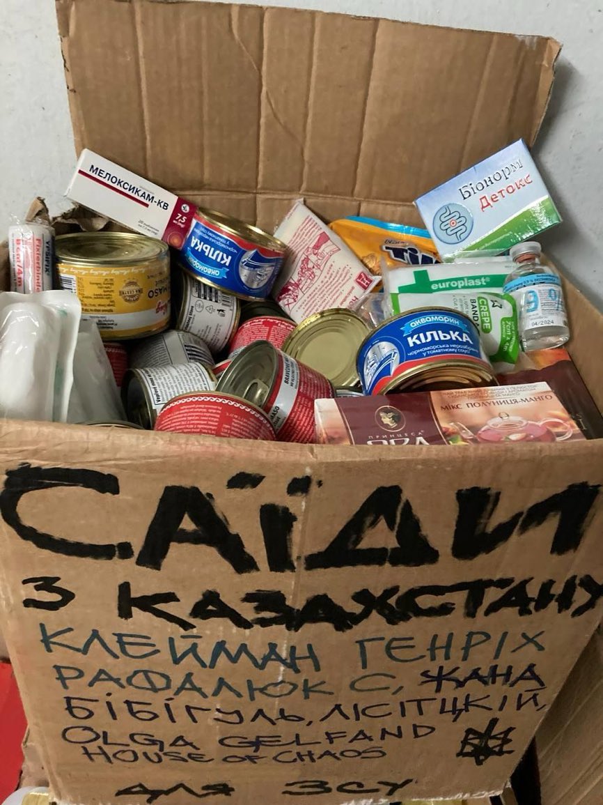 Bika 🇰🇿🇺🇦 tweet media