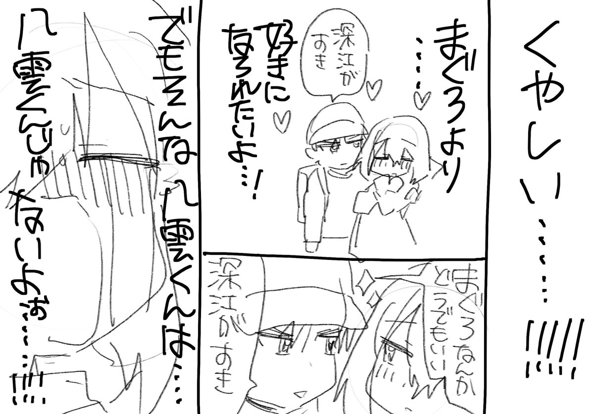 ③ 