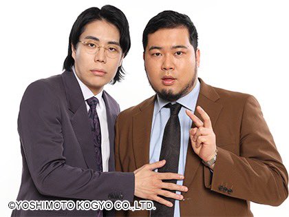 闇スロットに手を出すケムリを止めるクルマをイメージした潜在写真だと思ってたのに実は逆だったのか…
令和ロマン…
オンラインカジノ…
ダメ絶対…