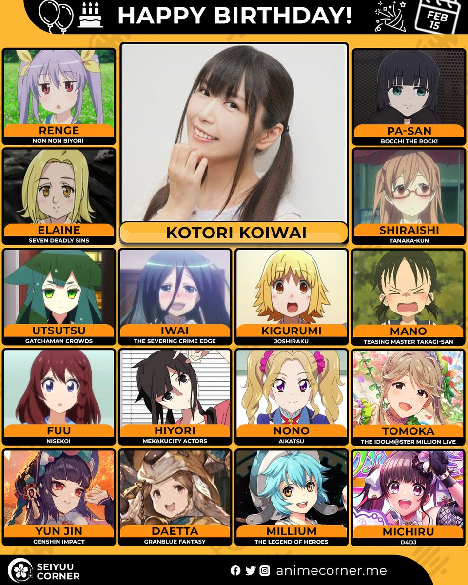 Seiyuu Corner tweet media
