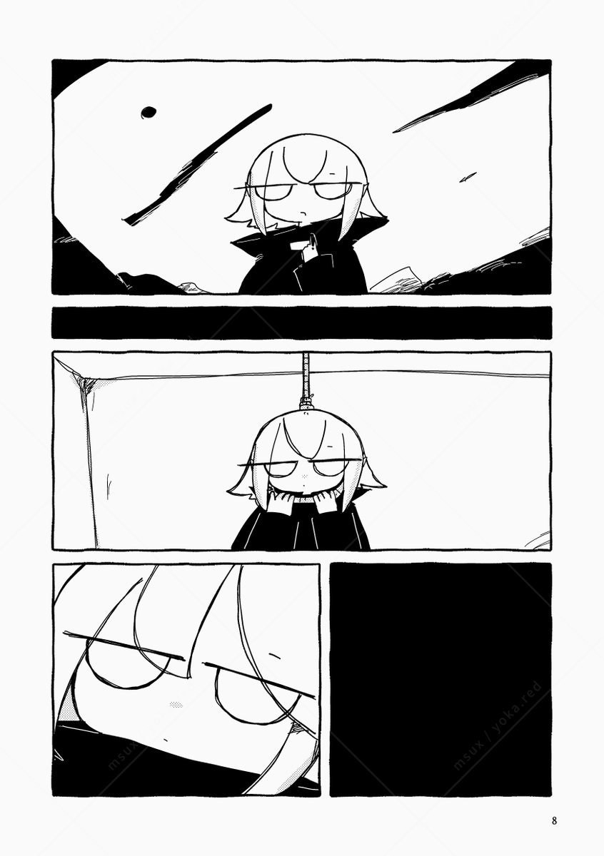 サンプル(2/2)
いつも通りな感じです。コミティア151当日か翌日に通販も開始する予定です。よろしくお願いします。 