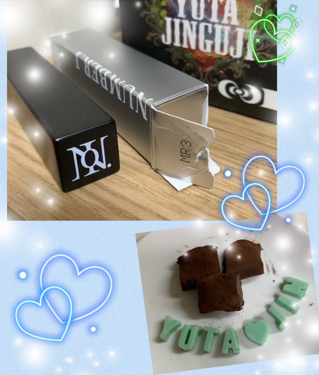 anzu6miu's tweet image. まだ先程の神宮寺くんに溺れております🫠
Number_i様リップありがとう♡
箱を開けるのに失敗する自信しかなくて念の為底から開けました
破けました。ごめんなさい。
(  •᷄⌓•᷅ )ｴｰﾝ
🍫は私が食べたかった生チョコを作りましたのでお許し下さい🥺雑だけど

#iLip
#SweetValentine_iLYs