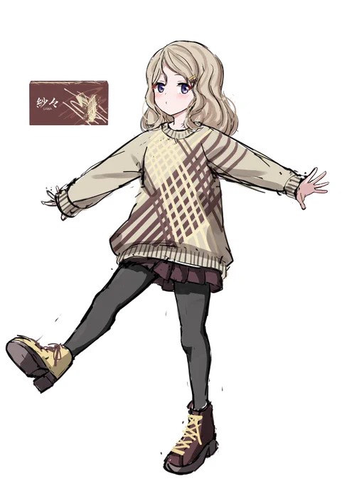せっかくのバレンタインだし!ワンドロで「紗々」モチーフデザインの女の子 