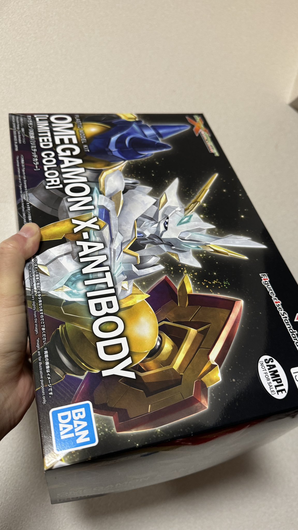 Amazon.co.jp: Figure-rise Standard Amplified オメガモン(X