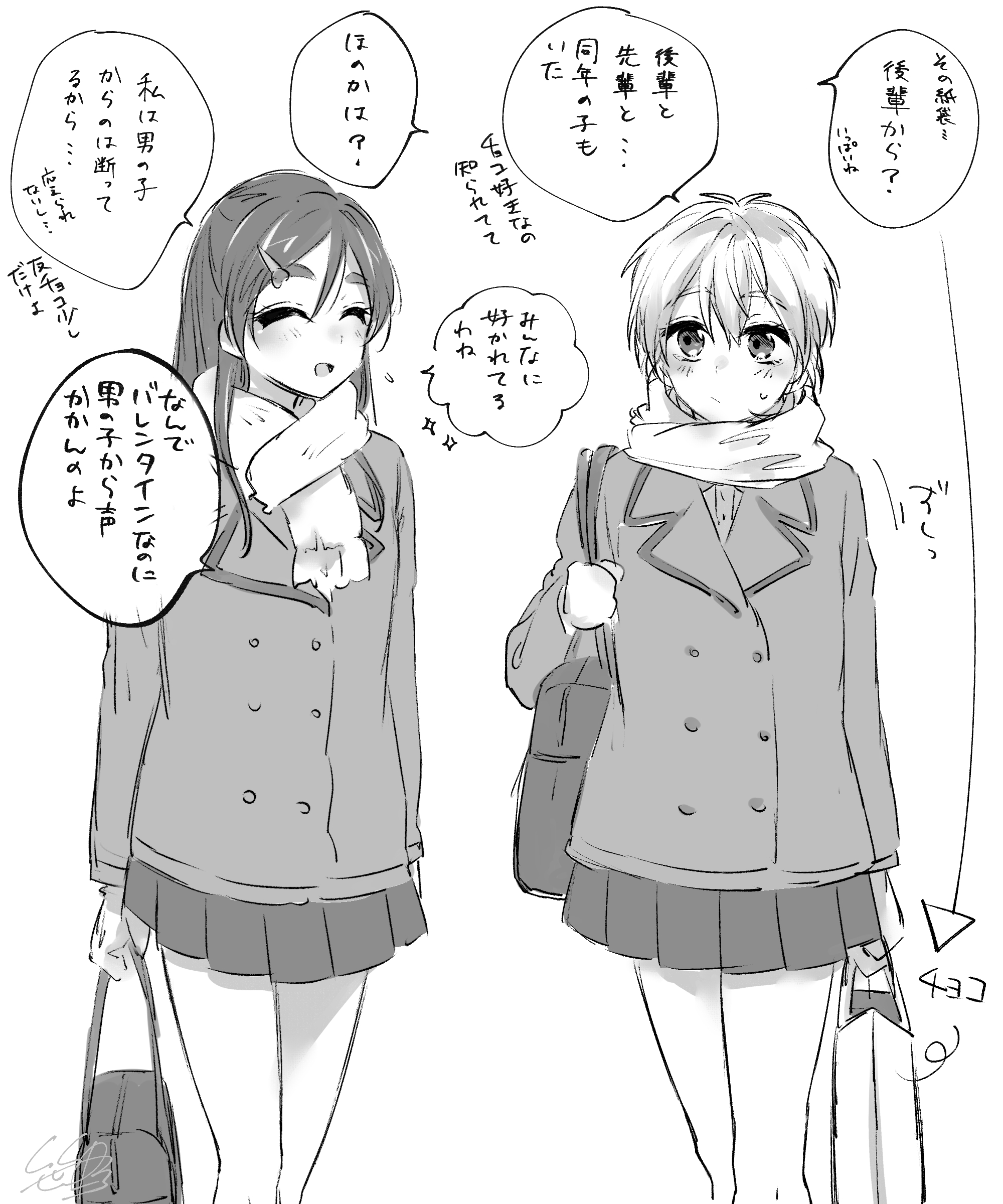 残月（低浮上） (@yinraysora) / X