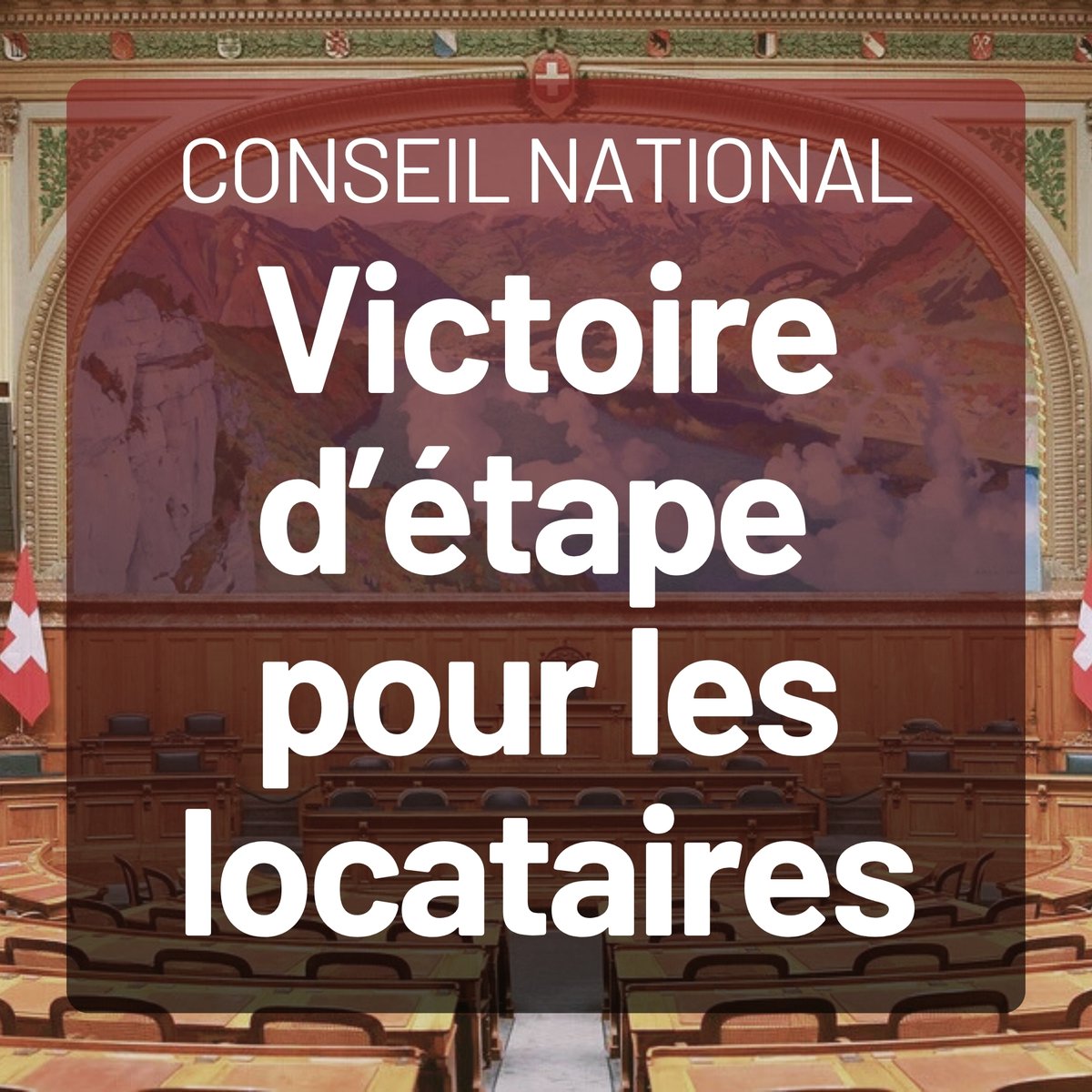Une commission du Conseil national a voté ma proposition. Elle a classé le projet des milieux immobiliers pour supprimer le principal instrument de protection des locataires contre les loyers abusifs. 1/3