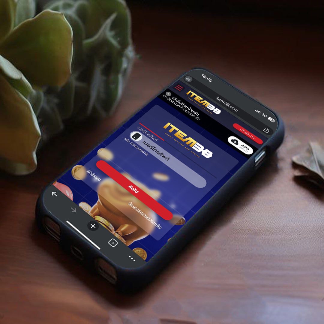 irenkampong's tweet photo. 🏆 ส ล อ ต เ ว บ ส ล อ ต Api เ เ ท 🏆 💥 เ ...