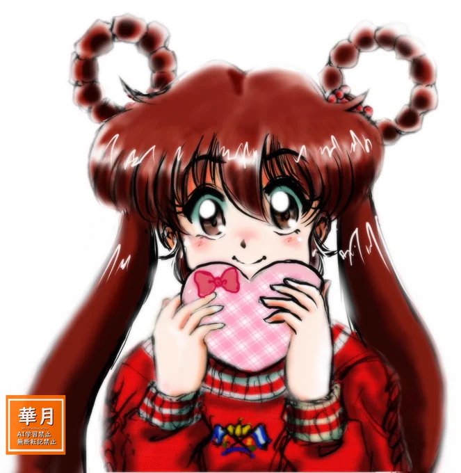 #バレンタインデー Happy Valentine's Day 