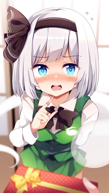 妖夢ちゃんのバレバレバレンタイン 