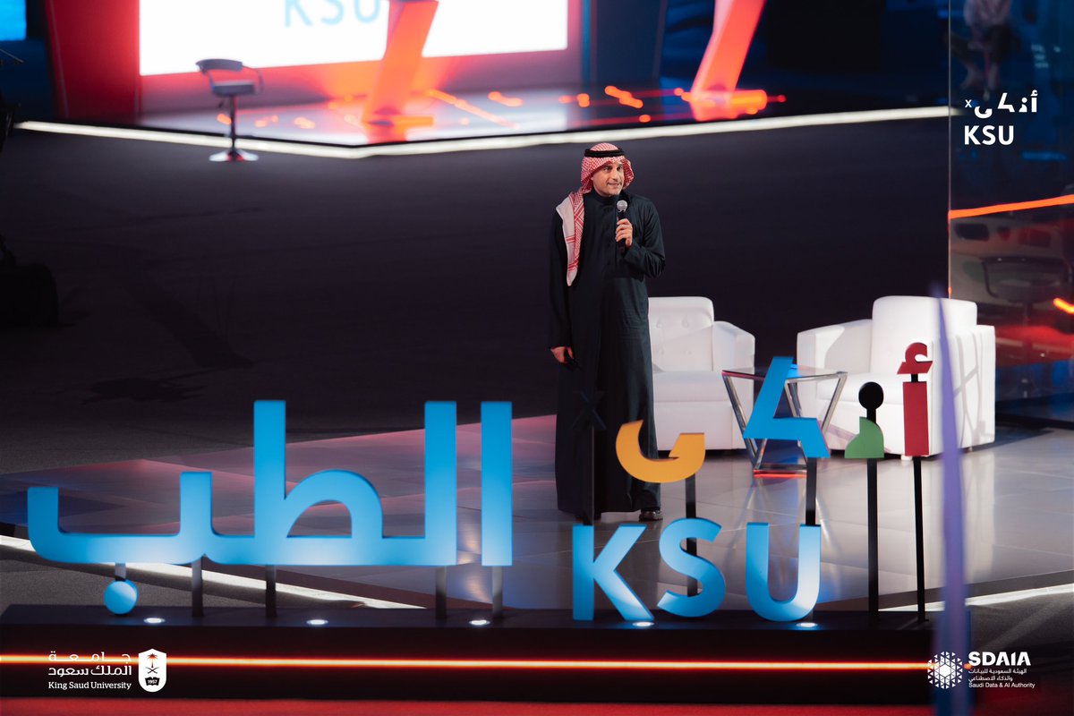 جامعة الملك سعود tweet media