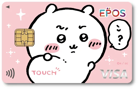 キャラクタークレジットカードデザイン比較💳 on X: 