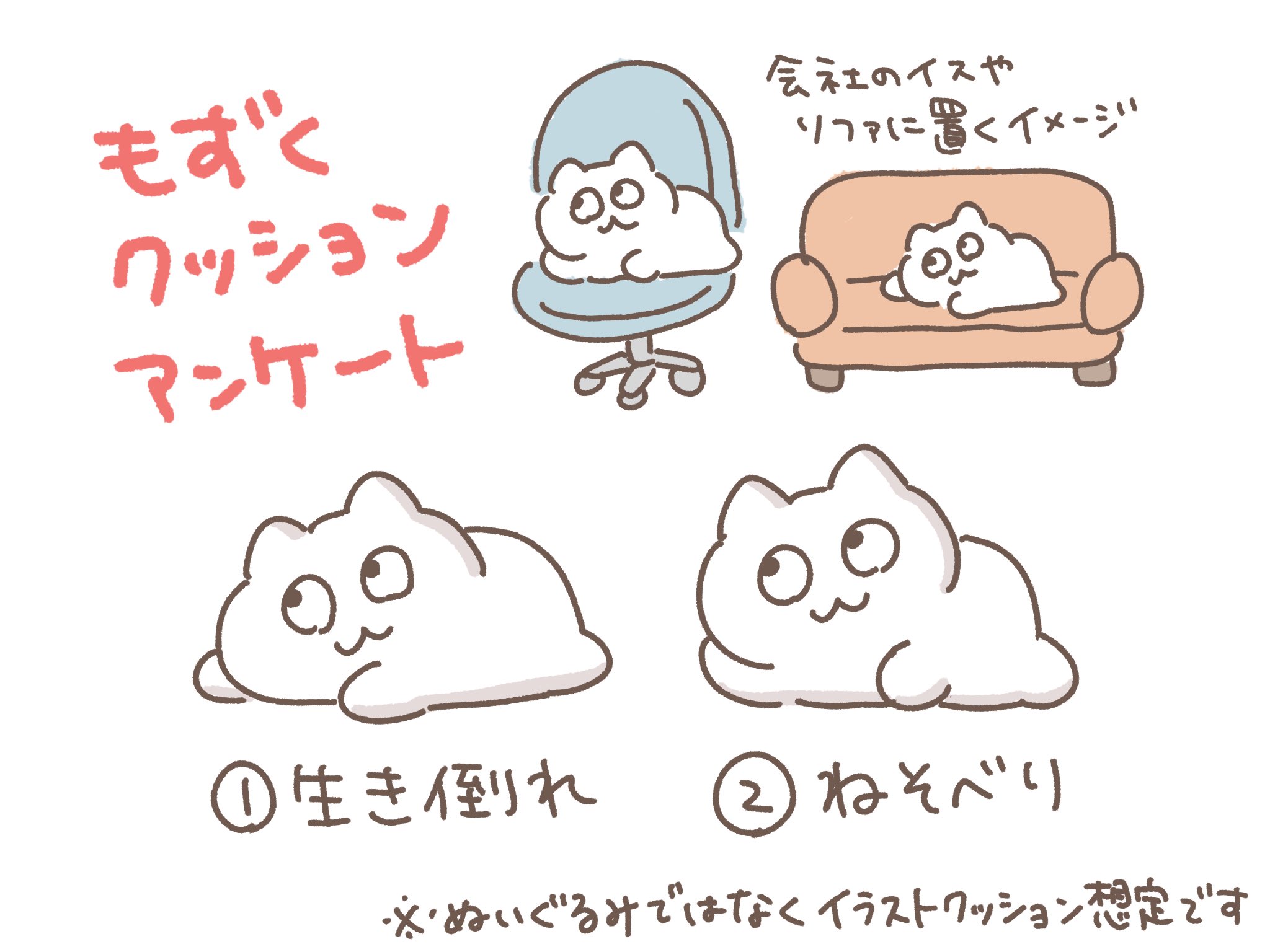 もずく (@mozuku0929.bsky.social) — Bluesky
