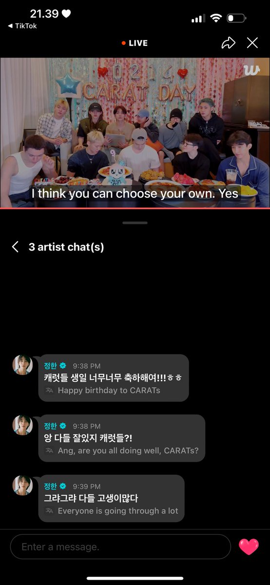 JEONGHANNNNNN t___________t