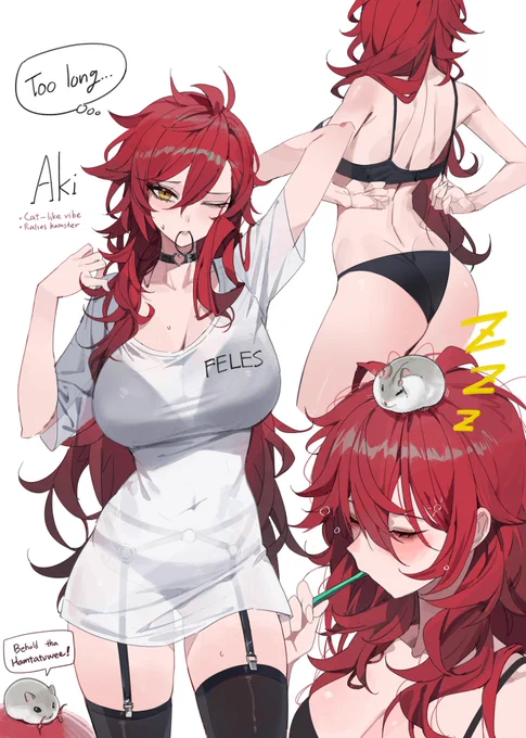 Aki and Koyo 