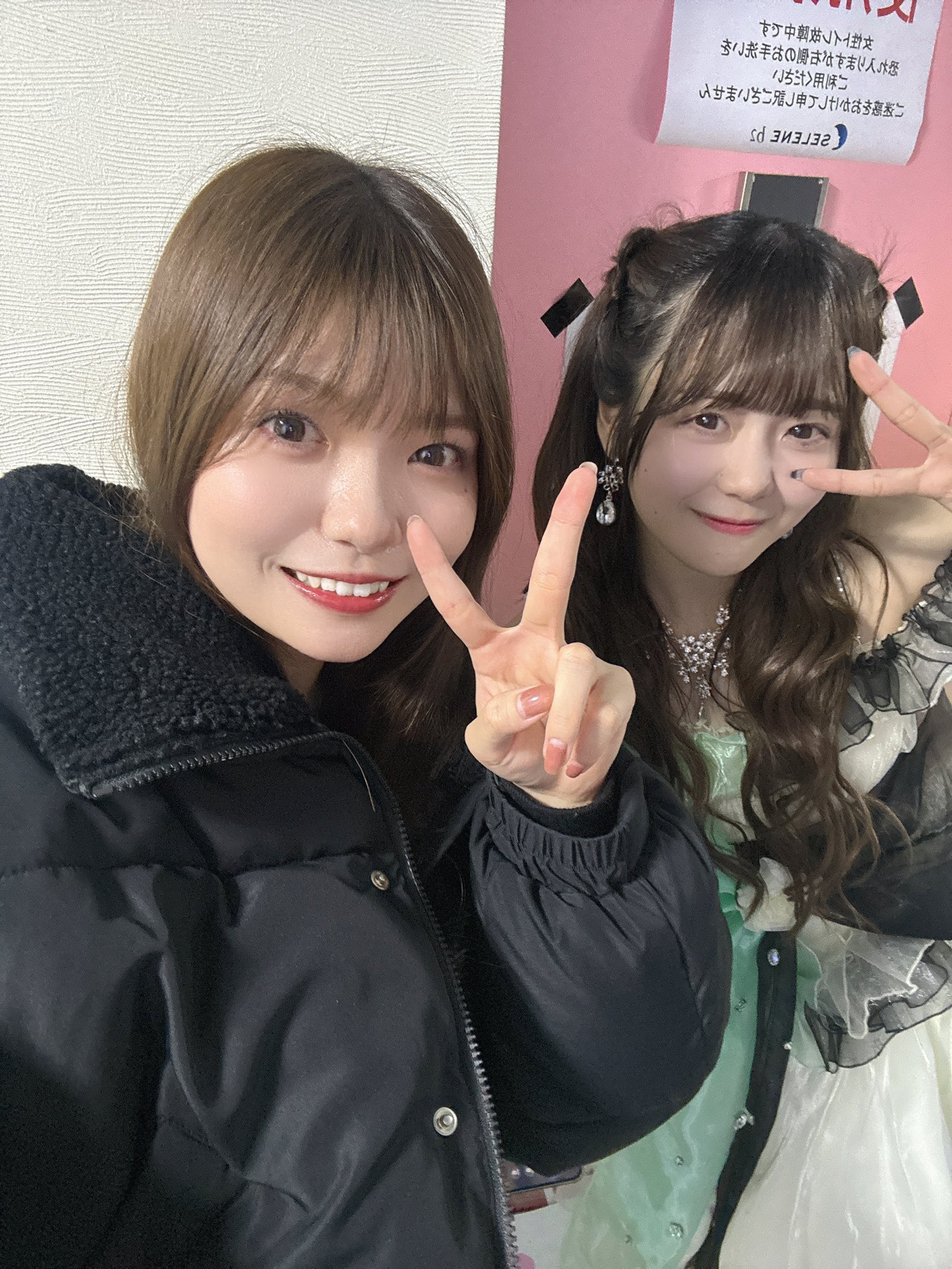 わたしの骨にとまる蝶―金子きみ、金子智一と生きて わたしの骨にとまる蝶—金子きみ、金子智一と生きて