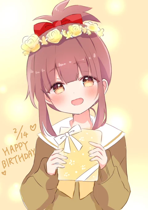 今日はスズメみたいな子の誕生日 