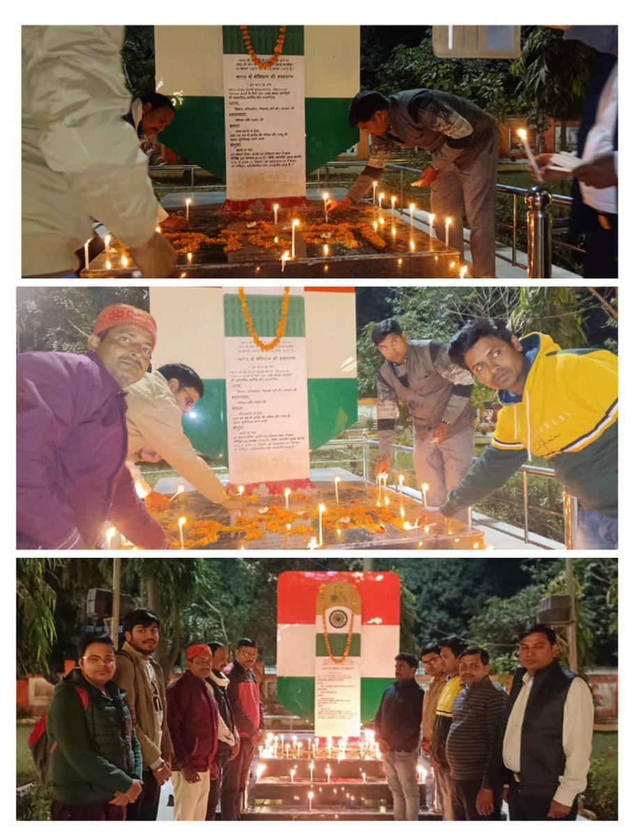 Sandeep79383584's tweet image. #OPSForParamilitary 
#पुलवामा_शहीदों_को_नमन 
#अटेवा 
#बहराइच
@vijaykbandhu 
@PMOIndia