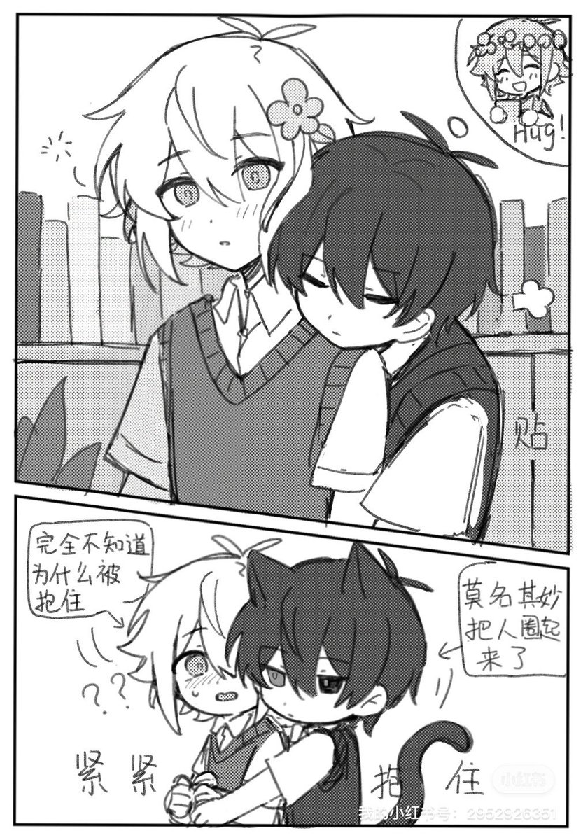 优璇 tweet media