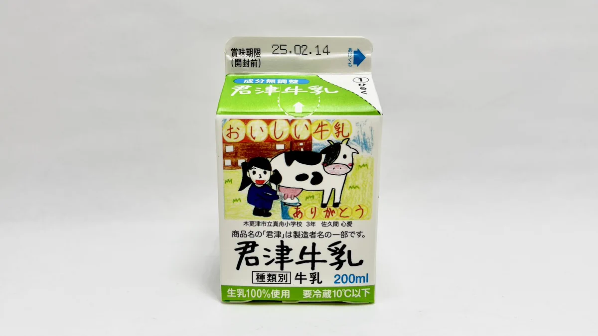 Gjwa4aPbIAA32aT?format=webp&