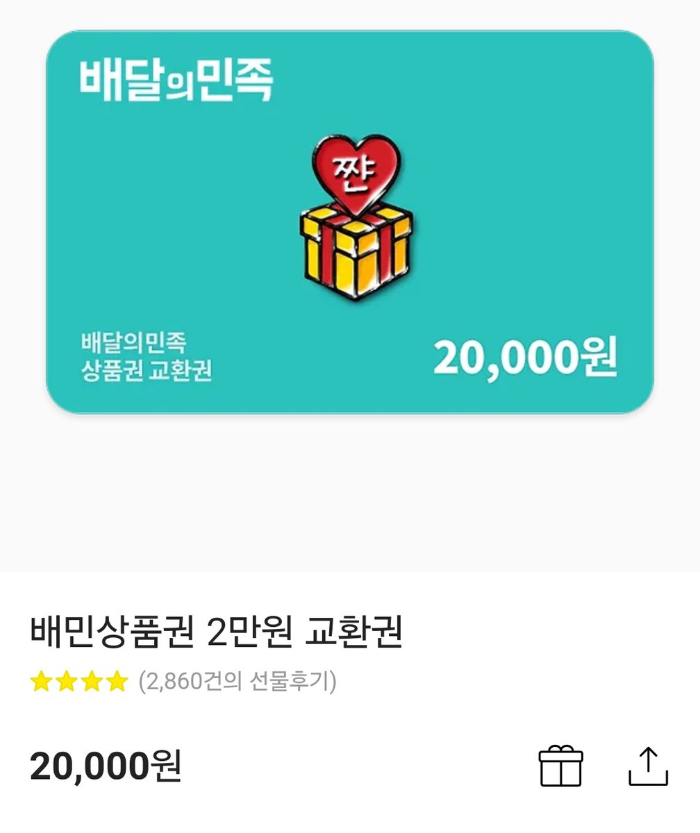 ❄️RT 추첨❄️

안녕하세요! 세브입니다.
<눈밭의 시체를 주웠더니 미친놈이다>가 런칭 됐습니다!

3월 14일, 추첨을 통해 배민상품권 2만원을 선물코드로 보내드릴게요! 현재 2화 무료 이벤트이니 많은 사랑과 관심 부탁드려요|ૂ•ᴗ•⸝⸝)”💕

바로보기➡️bomtoon.com/detail/corpse_…