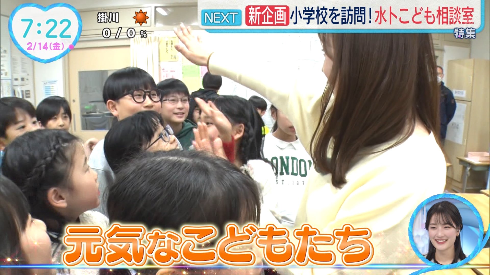 ナンガ(^O^)σ on X: 
