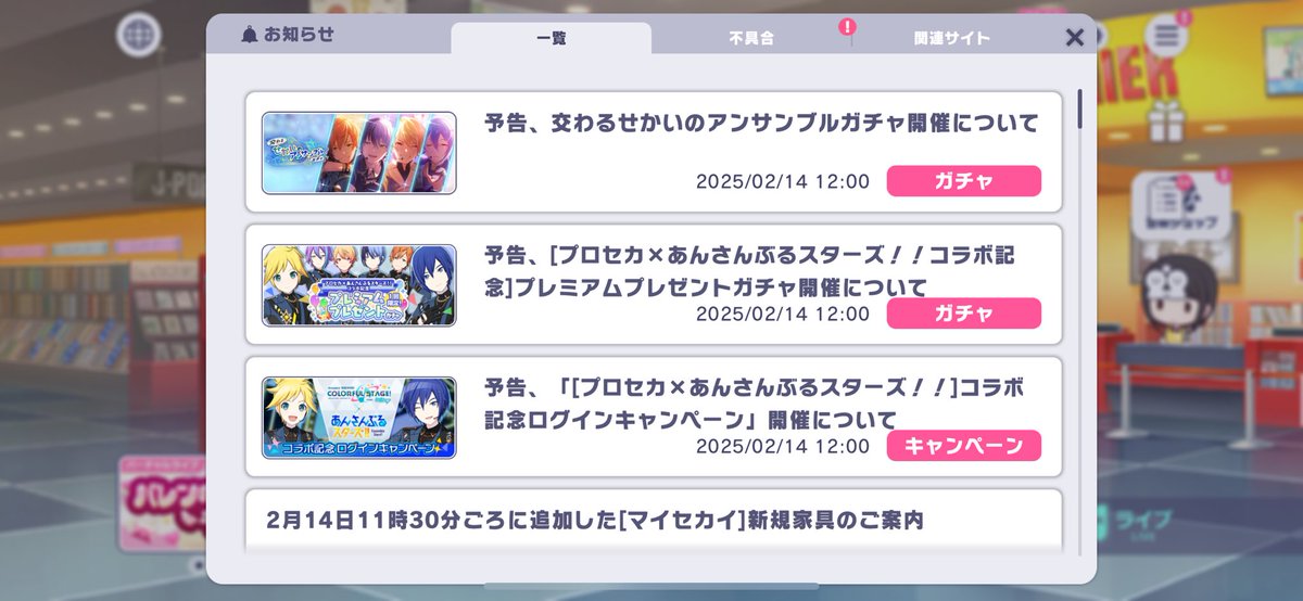 Mat_hWxS's tweet image. はぁ