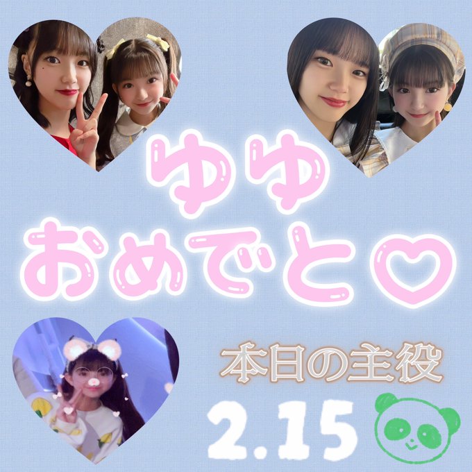 Twitterのコスプレ画像17