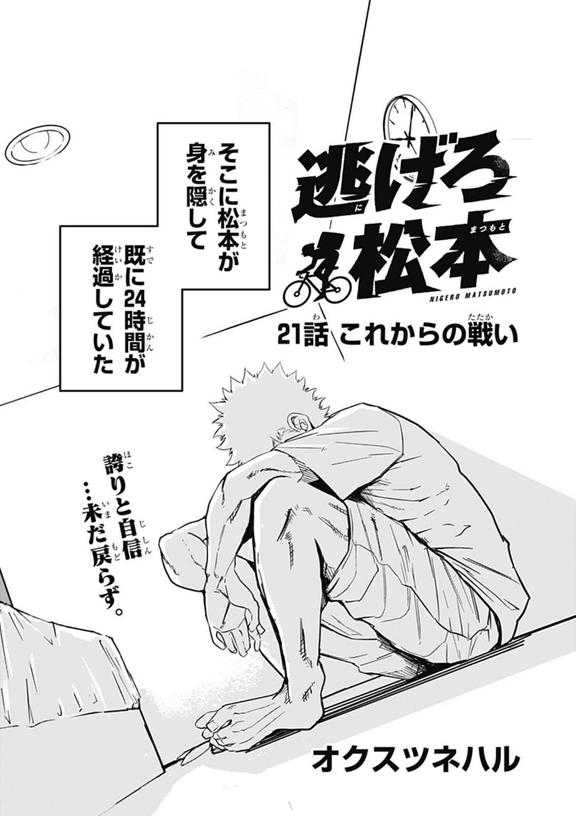 ぴょん吉 (@pyonpyon_enjoy) / X ぴょん吉 (@pyonpyon_enjoy) / X